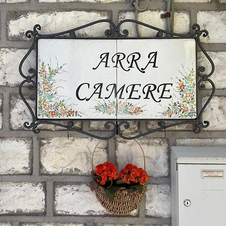 Arra Camere Sirolo - Rooms & Suite Extérieur photo