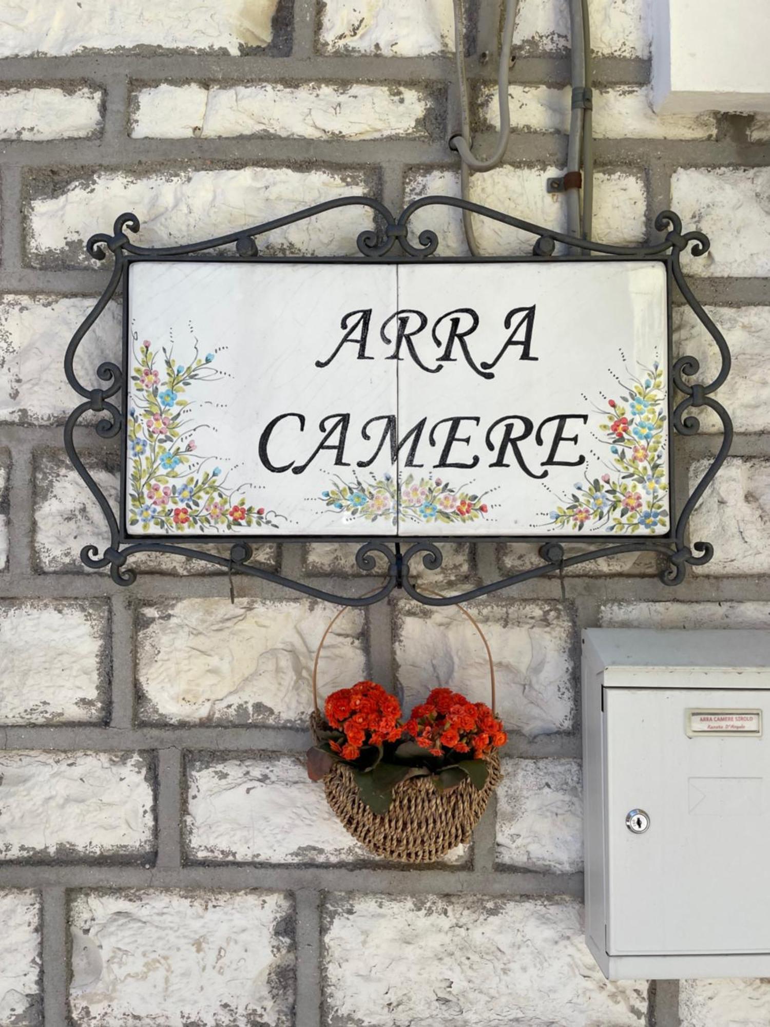 Arra Camere Sirolo - Rooms & Suite Extérieur photo